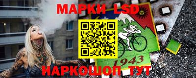 мет Малоярославец