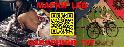 меф Малгобек