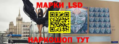 мет Малоярославец