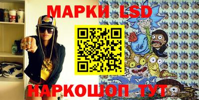 меф Малгобек