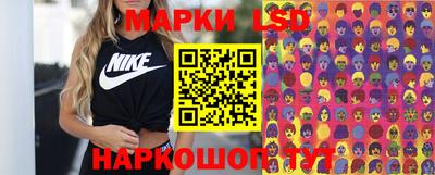 мет Малоярославец