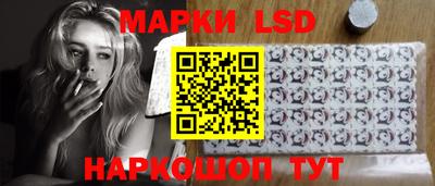 мет Малоярославец