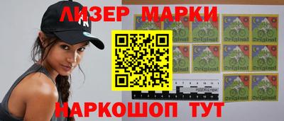 меф Малгобек