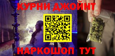 мет Малоярославец