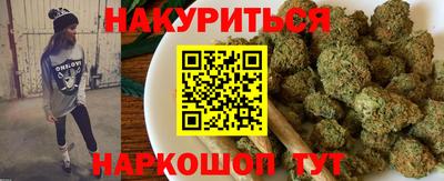 мет Малоярославец