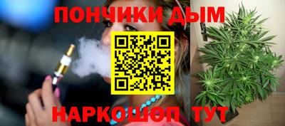 кокаин премиум Мариинск