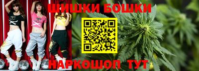 кокаин премиум Мариинск