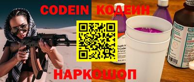 меф Малгобек