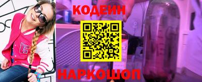 мет Малоярославец