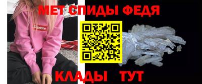 кокаин премиум Мариинск