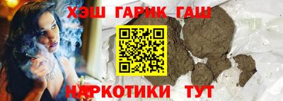 кокаин премиум Мариинск