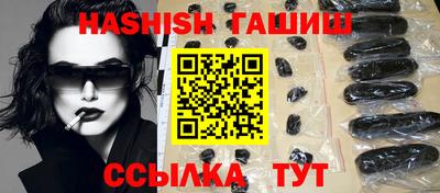 мет Малоярославец