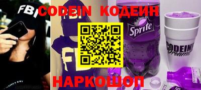 меф Малгобек