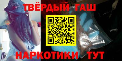 меф Малгобек